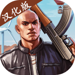 威尼斯0907yyy Online汉化版下载-vice online联机中文版下载 v0.5.2 安卓版