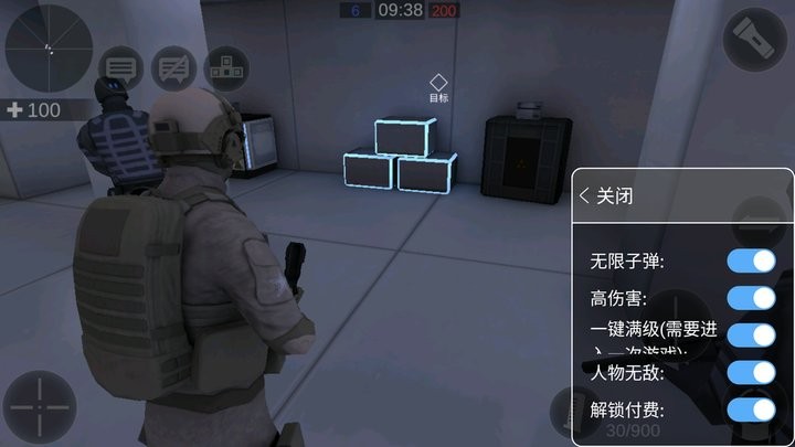 精彩截图-yh558811银河破解版内置菜单下载-yh558811银河无限子弹版下载 v1.3.5 安卓版4