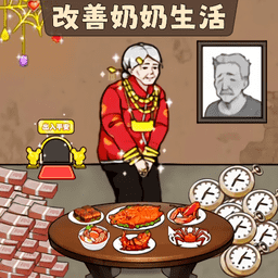 银河贵宾平台游戏下载-银河贵宾平台爆梗手游下载 v1.0 安卓版