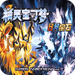 金沙集团www.1862.cc日月宝石下载安装中文版-金沙集团www.1862.cc日月宝石最新版下载 v1.0 安卓版