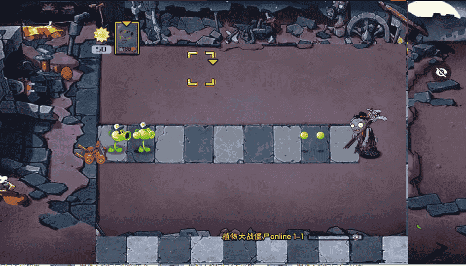 新濠天地官方网站3559秦始皇陵玩法