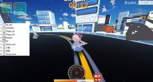 巴黎人官网注册卡丁车手机版下载-巴黎人官网注册卡丁车小游戏(BAKart)下载 v1.0.420 安卓版