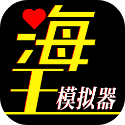 巴黎人826app模拟器最新版下载-巴黎人826app模拟器手游正版下载 v1.0.23 安卓版