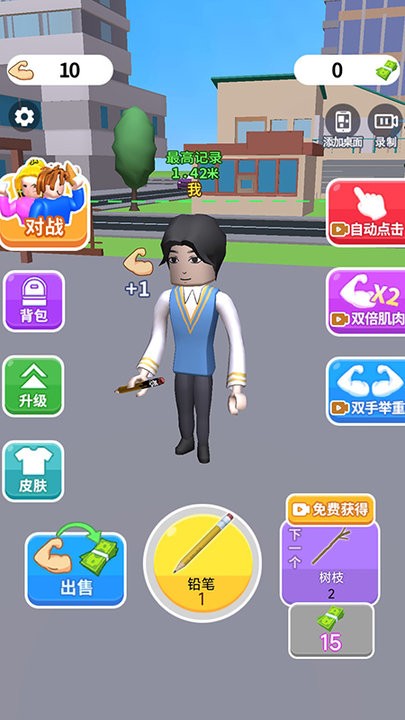 所有的金沙网址大全 所有的金沙网址大全游戏下载