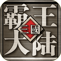 金莎js95199手机版下载-金莎js95199手游官方版下载 v1.06 安卓版