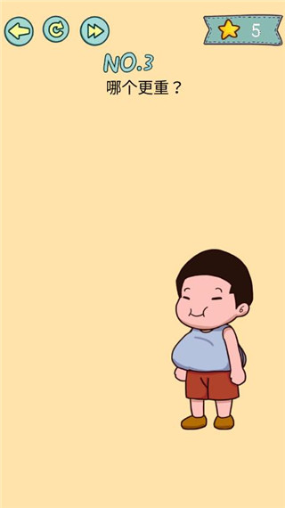 威尼斯87978797玩法介绍