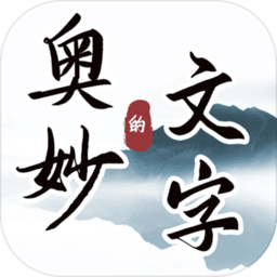 js6666澳门金沙游戏下载-js6666澳门金沙最新版下载 v1.2 安卓版