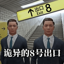 所有金沙电子游戏网址手机版下载正版中文-所有金沙电子游戏网址手游下载 v1.0 安卓版