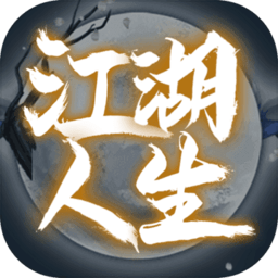 威尼斯1818官方正版下载-威尼斯1818文字手游下载 v1.0.5 安卓版