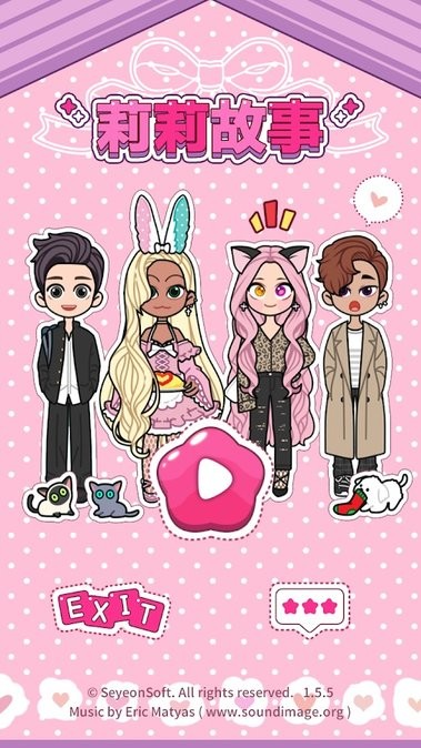 金沙总站6161故事游戏免费下载-金沙总站6161故事最新版下载 v1.7.3 安卓版