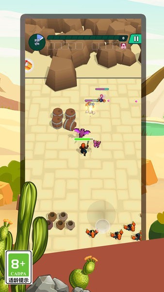 澳门金沙平台网址手机版下载安装-澳门金沙平台网址最新版本下载 v1.2 安卓版