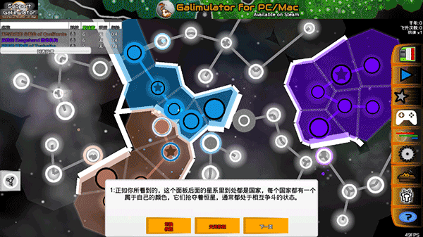 威尼斯v29下载游戏