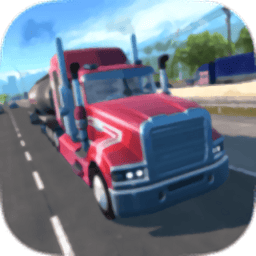 9455澳门新葡萄娱乐场中文版下载-9455澳门新葡萄娱乐场最新版(truck simulator pro2)下载 v1.6 安卓版