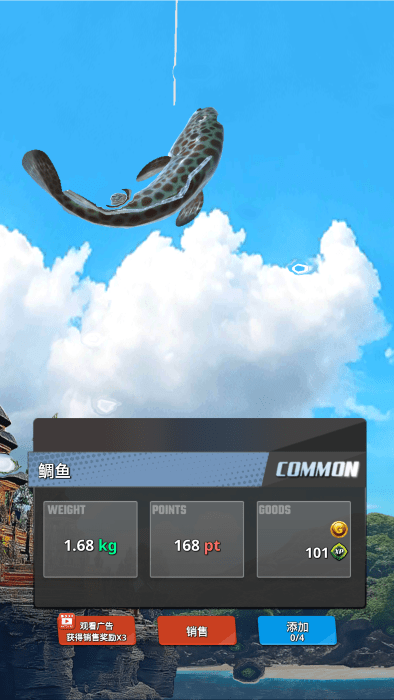 金沙总站6165登录入口 金沙总站6165登录入口钓鱼玩法