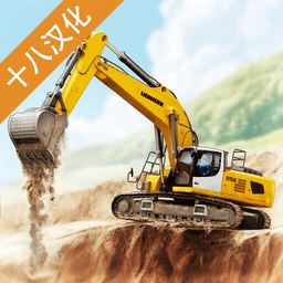 澳门金沙3777网址内置菜单无限等级下载-澳门金沙3777网址中文无限金钱版十八汉化版下载 v1.2 安卓版