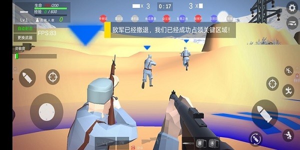 826澳门巴黎人模拟器2023最新版 826澳门巴黎人模拟器手机版本