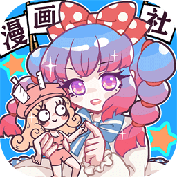 yh558811银河漫画社官方下载最新版-yh558811银河漫画社游戏下载 v1.4.16 安卓版