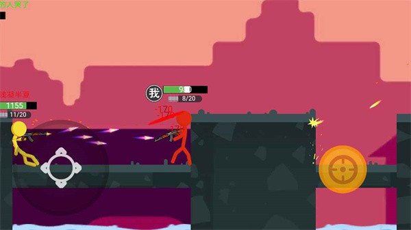 精彩截图-新葡萄app最新版本下载-新葡萄app游戏官方版下载 v1.0.1 安卓版2