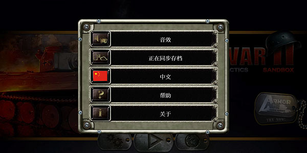 金沙9570平台开户中文版下载