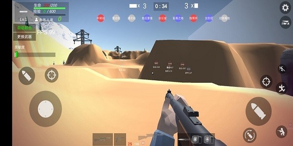 826澳门巴黎人模拟器下载手机版-826澳门巴黎人模拟器2024最新版下载 v1.0 安卓版游戏画面1