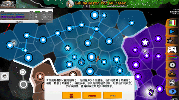 威尼斯v29下载游戏