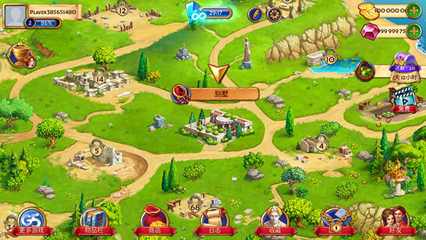 澳门新银河网站中文版游戏下载-澳门新银河网站无限钻石最新版(JewelsofRome)下载 v1.66.6600 安卓版