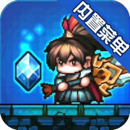 新濠天地88099网址游戏破解版下载-新濠天地88099网址无限金币钻石版下载 v6.1.1 安卓版