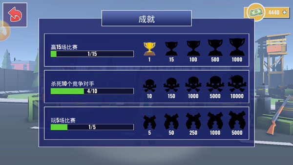 澳门金沙电子网站狙击新手攻略