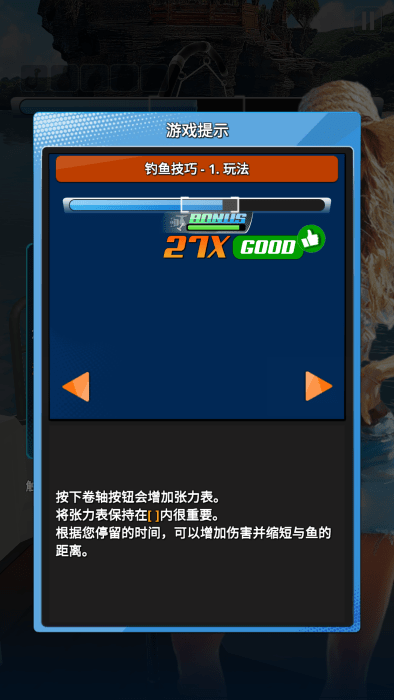 金沙总站6165登录入口 金沙总站6165登录入口钓鱼玩法