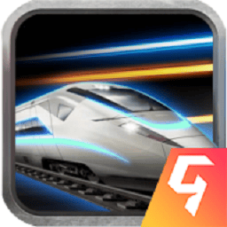 826巴黎人我的小火车下载安装-826巴黎人我的小火车游戏下载 v1.0.4 安卓版