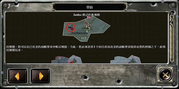 金沙9570平台开户官方中文版