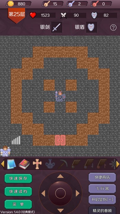 精彩截图-澳门金沙平台50层手机版下载安装-澳门金沙平台50层中文版下载 v1.6.1 安卓版3