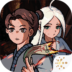 符��宗游戏下载-符��宗最新版下载 v0.900 安卓版