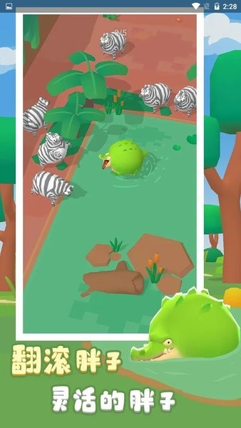 精彩截图-威尼斯vnsr官方版下载-威尼斯vnsr游戏下载 v1.0.1 安卓版4