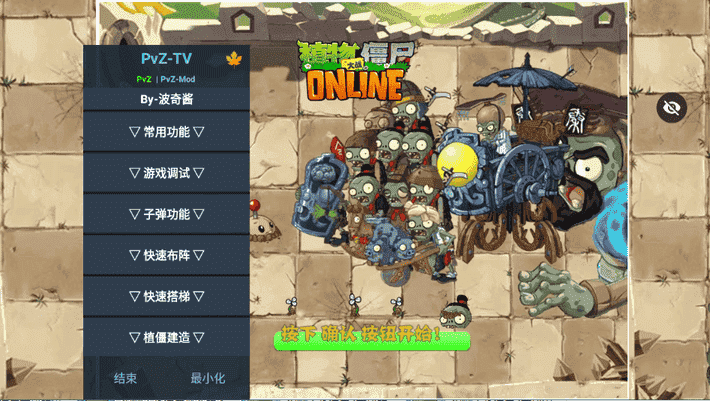 新濠天地官方网站3559秦始皇陵新手攻略