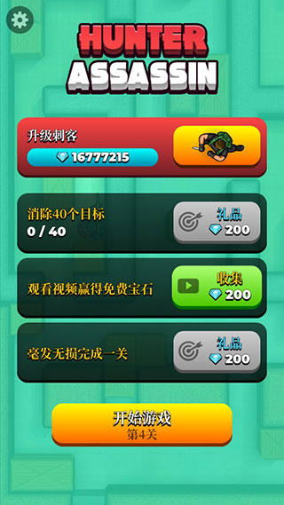 金莎娱乐官网游戏玩法 金莎娱乐官网游戏玩法