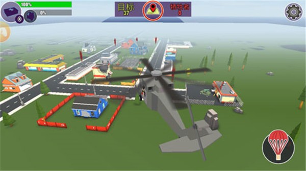 澳门金沙电子网站狙击游戏下载-澳门金沙电子网站狙击官方最新版下载 v1.32.20 安卓版游戏画面1