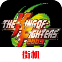 金沙3983cc登录2003手机版下载-金沙3983cc登录2003风云再起中文版下载 v2021.02.25.11 安卓版