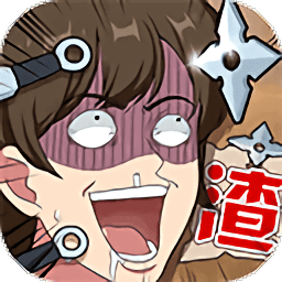 巴黎人贵宾会游戏下载安装-巴黎人贵宾会最新版下载 v1.0.0 安卓版