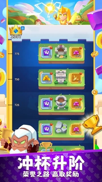 9499威尼斯下载app官方正版 9499威尼斯下载app手游