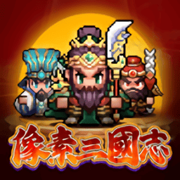 新濠天地88099网址手机版下载-新濠天地88099网址最新版下载 v1.0.56369 安卓版