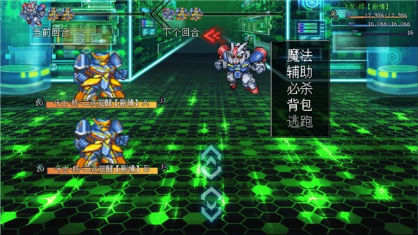 澳门金沙下载地址最新版本官方下载安装-澳门金沙下载地址游戏下载 v5.21 安卓版游戏画面2