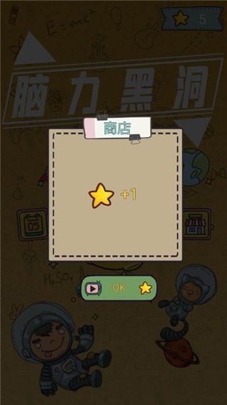 威尼斯87978797官方最新版下载-威尼斯87978797手游下载 v1.3 安卓版游戏画面1