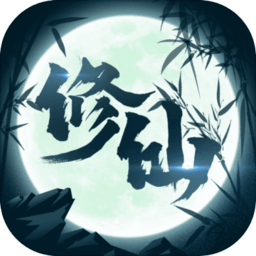 澳门新葡新京官方网址手游下载-澳门新葡新京官方网址折相思最新版下载 v2.0 安卓版