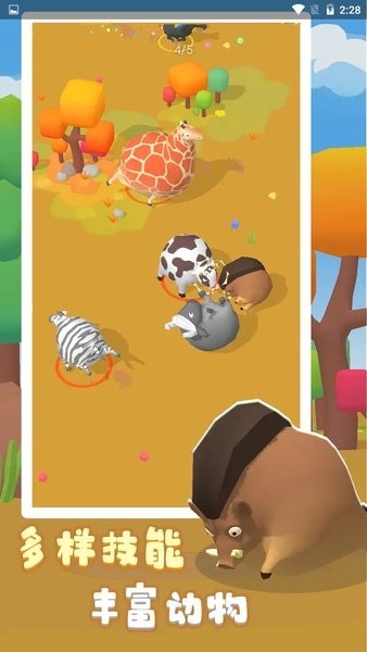 威尼斯vnsr 威尼斯vnsr游戏下载