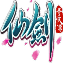 金沙777之仙剑奇侠传mod官方下载-金沙7772之仙剑奇侠传手机版下载 v2.11.2 安卓版