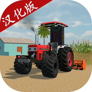 9570金沙入口模拟3D中文版下载-9570金沙入口模拟3D汉化版下载 v0.33 安卓版