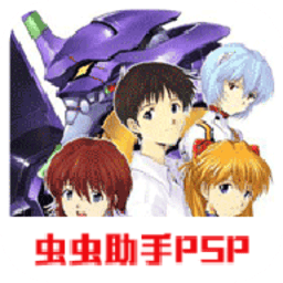 我的金莎娱乐官网汉化版下载安装-我的金莎娱乐官网中文手机版下载 v2021.09.03.16 安卓版