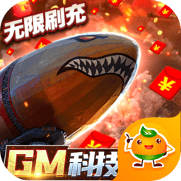 澳门威尼斯人wns615手游下载-澳门威尼斯人wns615官方版下载 v4.0.2.4 安卓版