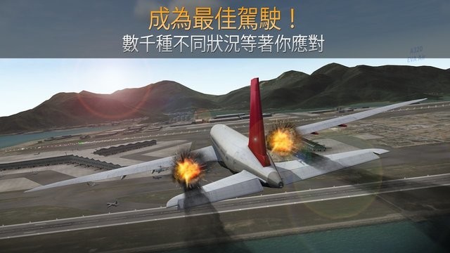 精彩截图-airline commander最新版下载-巴黎人线上贵宾厅最新版(airline commander)下载 v2.1.0 安卓版4